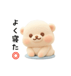 やみkawa（個別スタンプ：17）