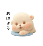 やみkawa（個別スタンプ：18）