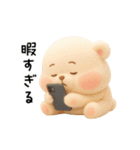 やみkawa（個別スタンプ：21）
