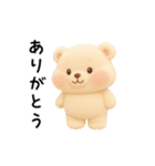 やみkawa（個別スタンプ：22）
