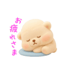 やみkawa（個別スタンプ：24）