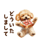 トーストに夢中なトイプードル（個別スタンプ：13）