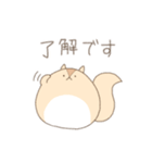 まるまるりすさん（個別スタンプ：7）
