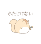 まるまるりすさん（個別スタンプ：8）