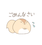 まるまるりすさん（個別スタンプ：11）