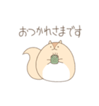 まるまるりすさん（個別スタンプ：14）