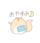 まるまるりすさん（個別スタンプ：16）