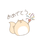 まるまるりすさん（個別スタンプ：29）