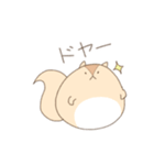 まるまるりすさん（個別スタンプ：32）