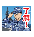 海上自衛隊のLINEスタンプ 7（個別スタンプ：1）