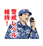 海上自衛隊のLINEスタンプ 7（個別スタンプ：2）