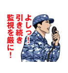 海上自衛隊のLINEスタンプ 7（個別スタンプ：3）