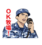 海上自衛隊のLINEスタンプ 7（個別スタンプ：4）