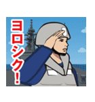 海上自衛隊のLINEスタンプ 7（個別スタンプ：6）