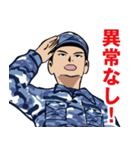 海上自衛隊のLINEスタンプ 7（個別スタンプ：13）