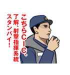 海上自衛隊のLINEスタンプ 7（個別スタンプ：19）