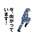 海上自衛隊のLINEスタンプ 7（個別スタンプ：20）