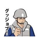 海上自衛隊のLINEスタンプ 7（個別スタンプ：22）