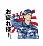 海上自衛隊のLINEスタンプ 7（個別スタンプ：23）