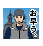 海上自衛隊のLINEスタンプ 7（個別スタンプ：26）