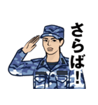 海上自衛隊のLINEスタンプ 7（個別スタンプ：27）