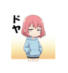 ローテンションガールスタンプ（個別スタンプ：2）