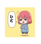 ローテンションガールスタンプ（個別スタンプ：8）