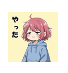 ローテンションガールスタンプ（個別スタンプ：9）