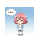 ローテンションガールスタンプ（個別スタンプ：14）