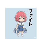 ローテンションガールスタンプ（個別スタンプ：15）