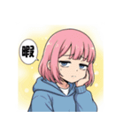 ローテンションガールスタンプ（個別スタンプ：19）