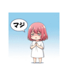 ローテンションガールスタンプ（個別スタンプ：31）