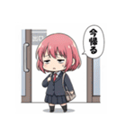 ローテンションガールスタンプ（個別スタンプ：33）