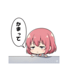 ローテンションガールスタンプ（個別スタンプ：39）