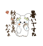 動くうさぎさん 2025 「丁寧な長文」（個別スタンプ：3）