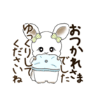 動くうさぎさん 2025 「丁寧な長文」（個別スタンプ：9）