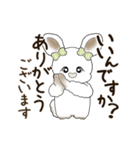 動くうさぎさん 2025 「丁寧な長文」（個別スタンプ：18）