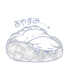 ふわふわ九尾のちとせちゃん。2（個別スタンプ：5）