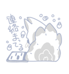 ふわふわ九尾のちとせちゃん。2（個別スタンプ：19）