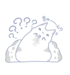 ふわふわ九尾のちとせちゃん。2（個別スタンプ：21）