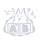 ふわふわ九尾のちとせちゃん。2（個別スタンプ：31）