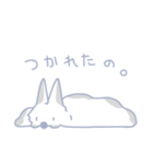 ふわふわ九尾のちとせちゃん。2（個別スタンプ：37）