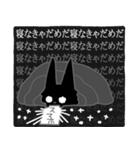 ふわふわ九尾のちとせちゃん。2（個別スタンプ：39）