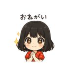 かわいいちびキャラアイドル♡日常 vol.17（個別スタンプ：2）