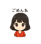かわいいちびキャラアイドル♡日常 vol.17（個別スタンプ：5）
