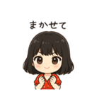 かわいいちびキャラアイドル♡日常 vol.17（個別スタンプ：7）