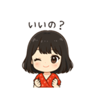 かわいいちびキャラアイドル♡日常 vol.17（個別スタンプ：8）