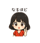 かわいいちびキャラアイドル♡日常 vol.17（個別スタンプ：9）