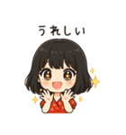 かわいいちびキャラアイドル♡日常 vol.17（個別スタンプ：10）