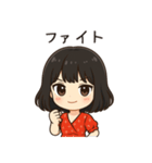 かわいいちびキャラアイドル♡日常 vol.17（個別スタンプ：11）